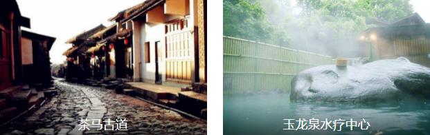 ��Ϫ����2����·