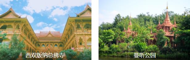 ��˫��������2����·