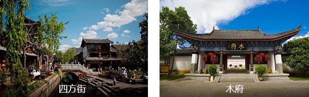 ѩɽ�����ɾ�3����·