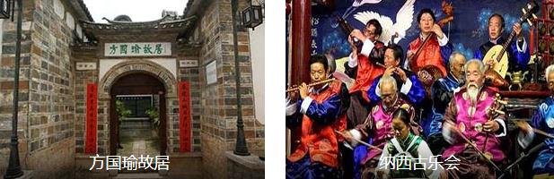 �����Ļ�3����·