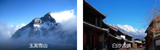 ��������3����·​