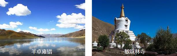 ������ʷ���4����·