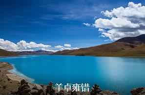 ɽ�����3����·