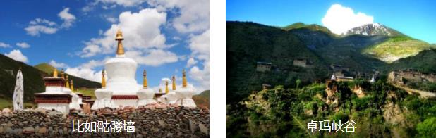 ��������2����·