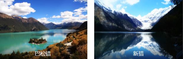 ��֥̽����Ȼ���3����·