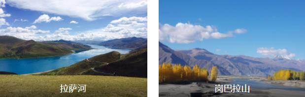 大美羊湖1日线路