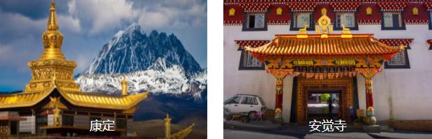 ����ʯ��̽��7����·