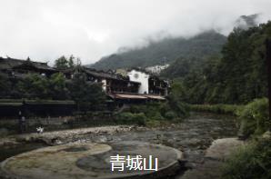 ���ɽ���������2����·