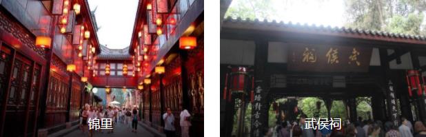 �ɶ�����3����·