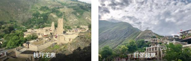 ���﹵����ѩɽ��Ȫ2����