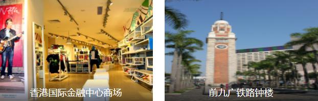 香港美景美食三天游