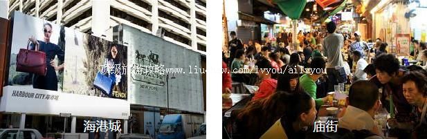 购物天堂”的逛吃逛吃大合集!