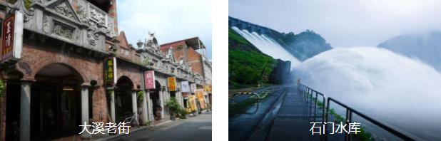 ��԰����������