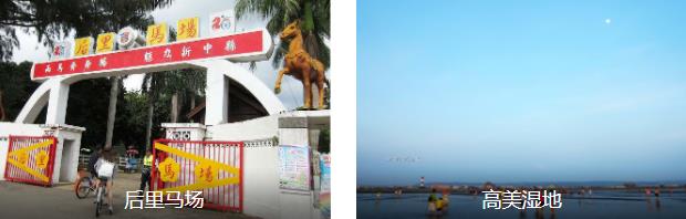 ̨������2����·