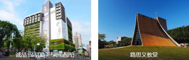 ̨������1����·