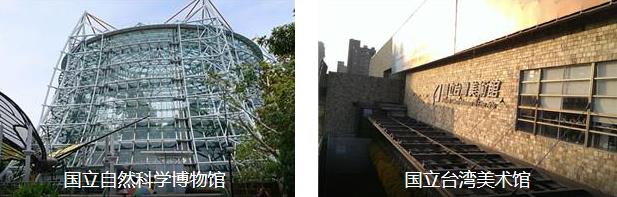 ̨�����4����·