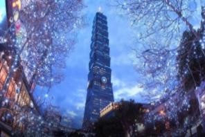 ̨�尢��ɽ����̶14����·