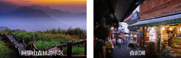 Բ�ΰ���ɽ���������