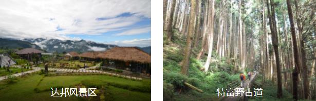 ����ɽ�����������