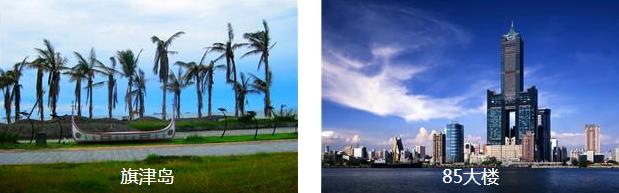 ���۾���2����·