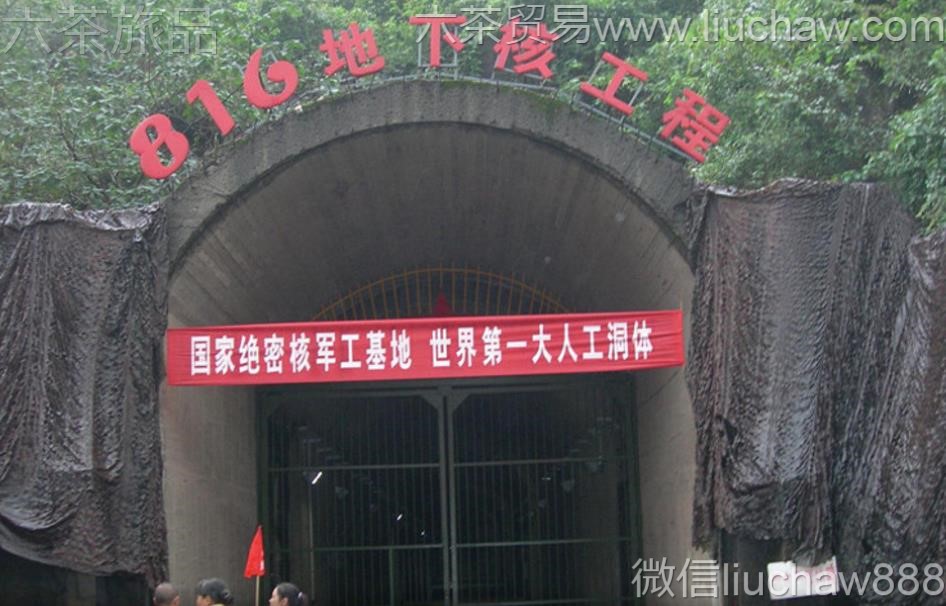 ������-816���º˹���