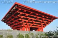 �Ϻ�-�л�������