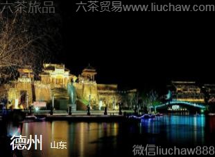 ɽ��-����