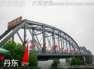 ����-����