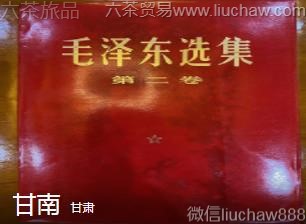 ����-����