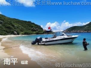 ����-��ƽ