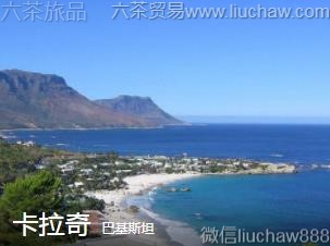 巴基斯坦-卡拉奇