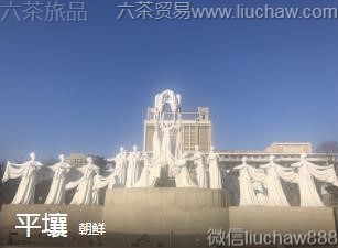 ����-ƽ��