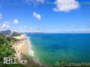 �㶫-����.