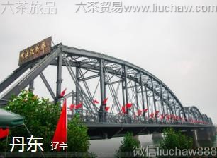 ����-����.