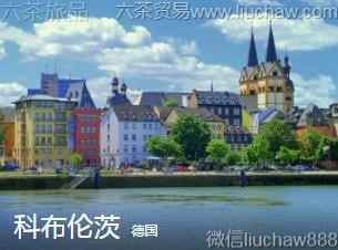 德国-科布伦茨