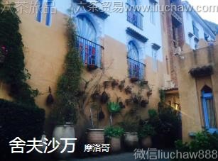 Ħ���-���ɳ��