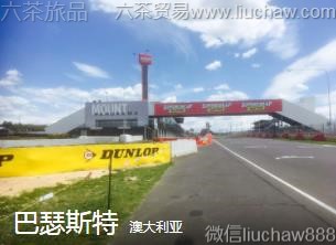 �Ĵ�����-��ɪ˹��