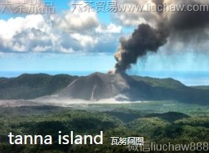 ��Ŭ��ͼ-tanna island
