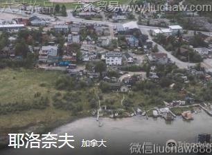 ���ô�-Ү���η�