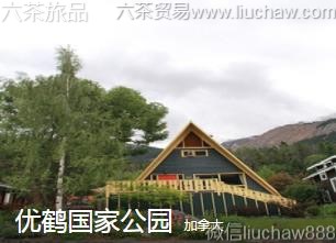 ���ô�-�ź׹��ҹ�԰