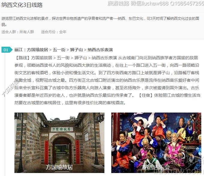 �����Ļ�3����·---�ۼ�10Ԫ