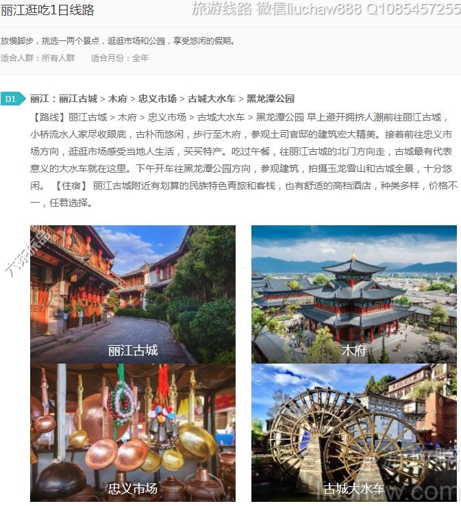 �������1����·---�ۼ�10Ԫ