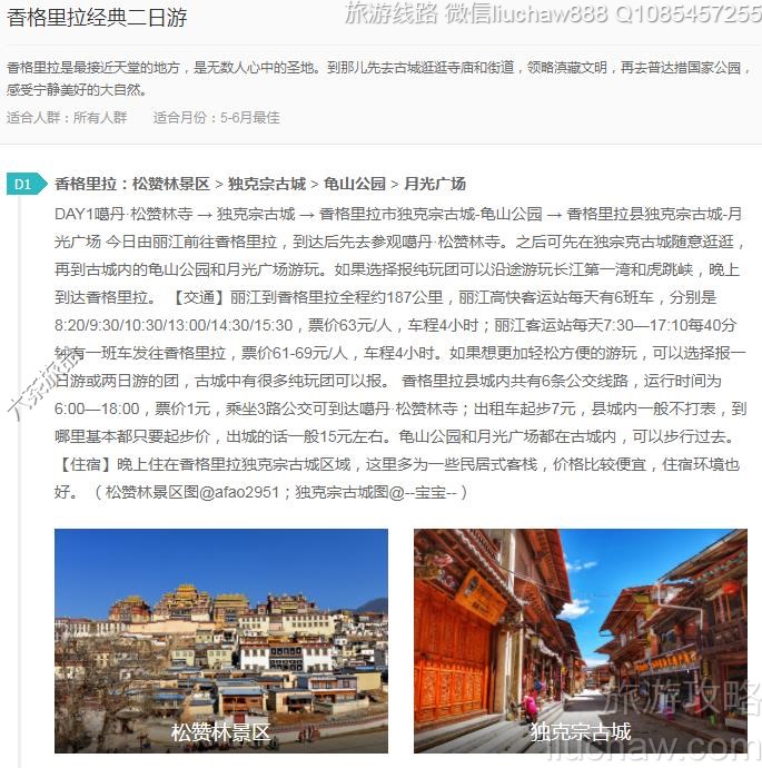 ����������������---�ۼ�10Ԫ