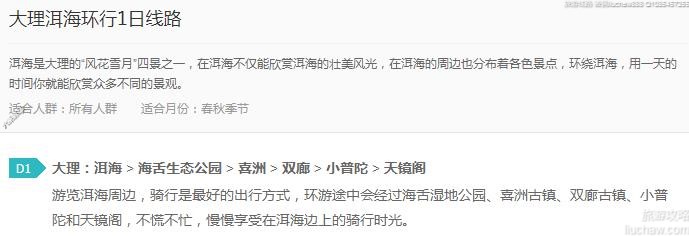 ������������1����·---�ۼ�10Ԫ