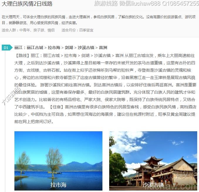 �����������2����·---�ۼ�10Ԫ