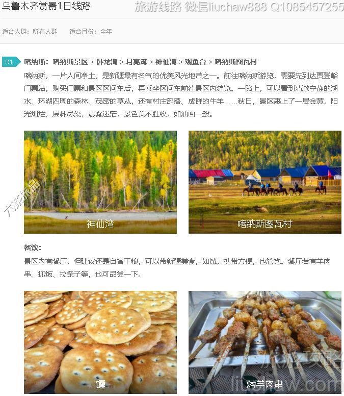 ��³ľ���;�1����·---�ۼ�10Ԫ