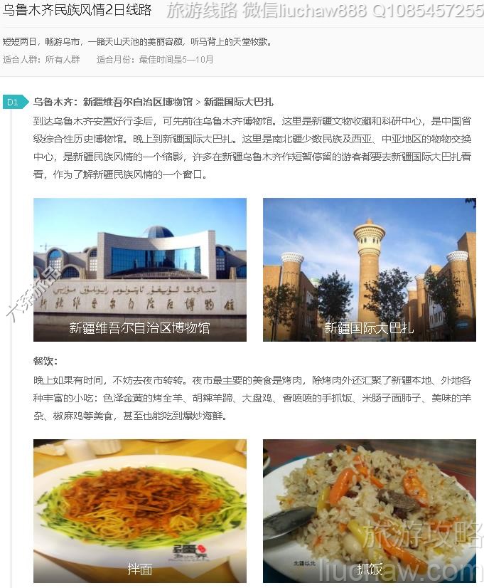 ��³ľ���������2����·---�ۼ�10Ԫ