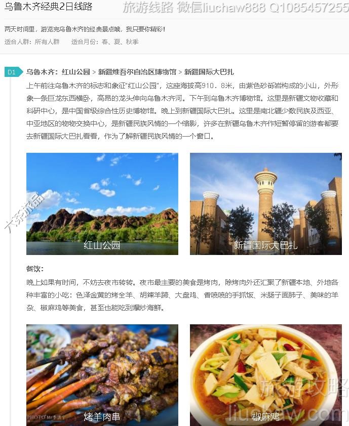 ��³ľ�뾭��2����·---�ۼ�10Ԫ