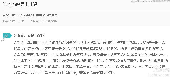 ��³������1����---�ۼ�10Ԫ