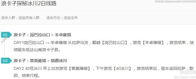 �˿���̽�ر���2����·---�ۼ�10Ԫ